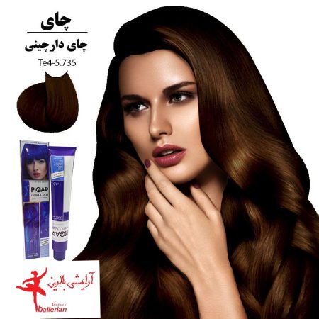 رنگ مو پیگار کراتینه چای دارچینی Te4-5.735