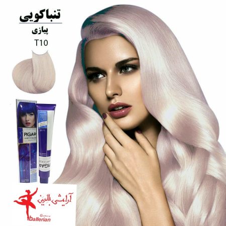 رنگ مو پیگار کراتینه پیازی T10