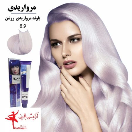 رنگ مو پیگار کراتینه بلوند مرواریدی روشن 8.9