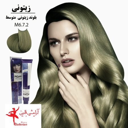 رنگ مو پیگار کراتینه بلوند زیتونی متوسط M6-7.2