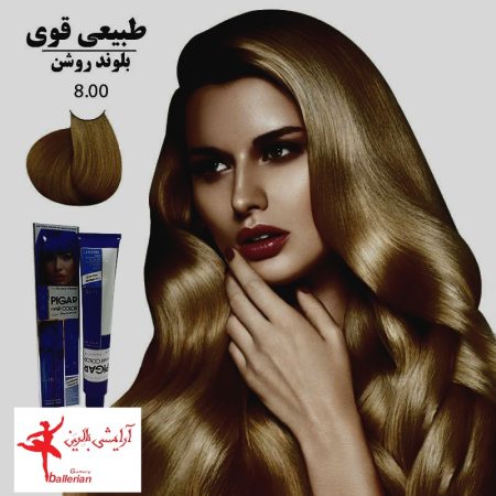 رنگ مو پیگار کراتینه بلوند روشن قوی 8.00