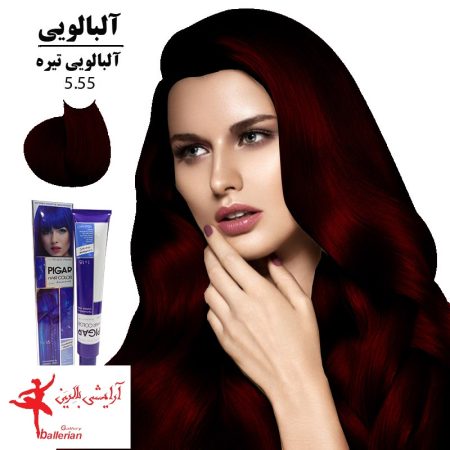 رنگ مو آلبالویی شرابی نام تجاری (برند) :  رنگ پیگار