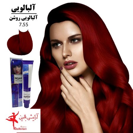 کیفیت رنگ موی پیگار 