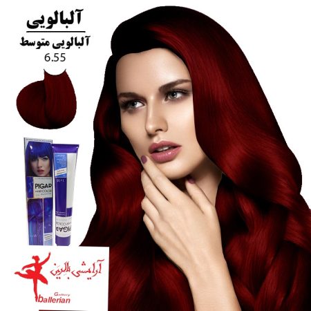 رنگ مو پیگار کراتینه آلبالویی متوسط 6.55