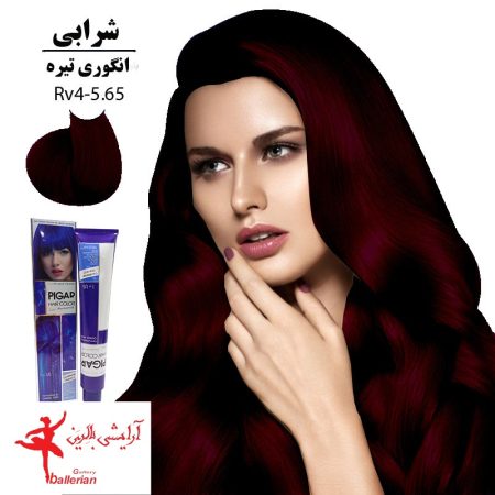 رنگ مو پیگار