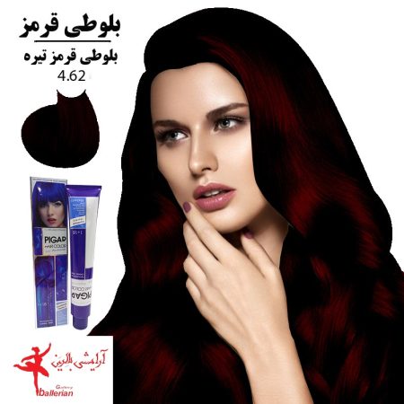 رنگ مو پیگار کراتینه بلوطی قرمز تیره 4.62