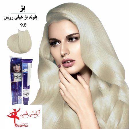 رنگ مو پیگار کراتینه بلوند بژ خیلی روشن 9.8