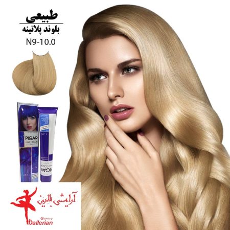 رنگ مو پیگار کراتینه بلوند پلاتینه N9-10.0