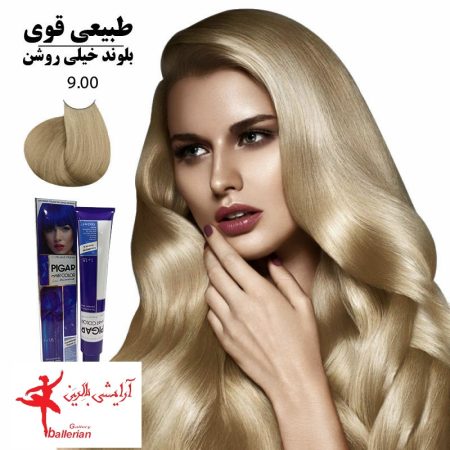 رنگ مو پیگار کراتینه بلوند خیلی روشن قوی 9.00