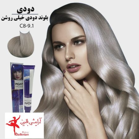 رنگ مو پیگار کراتینه بلوند دودی خیلی روشن C8-9.1