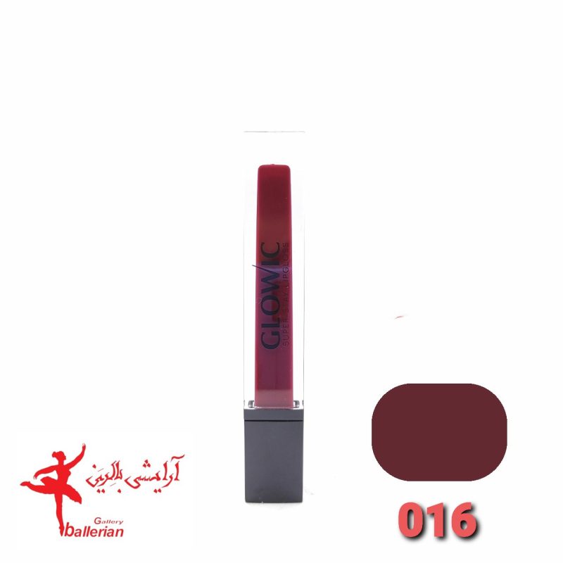 رژ لب مایع گلویک شماره 16