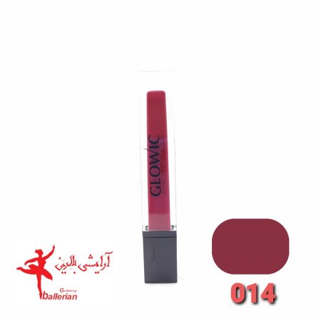رژ لب مایع گلویک شماره 14