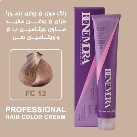 رنگ مو بن مورا شماره FC12 حجم 100 میلی لیتر رنگ