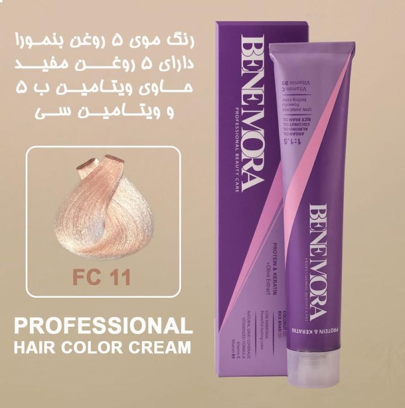 رنگ مو بن مورا شماره FC11 حجم 100 میلی لیتر رنگ