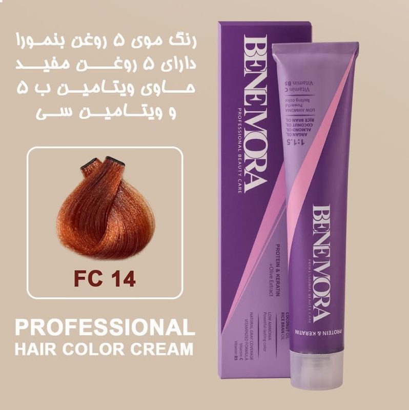 رنگ مو بن مورا شماره FC14 حجم 100 میلی لیتر رنگ