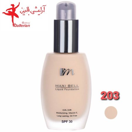 کرم پودر پمپی مکسی بل مدل llv شماره 203حجم 35 میلی لیتر