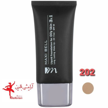 کرم پودر تیوپی مکسی بل مدل llv شماره 202 حجم 40 میلی لیتر