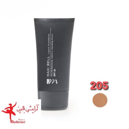 کرم پودر تیوپی مکسی بل مدل llv شماره 205 حجم 40میلی لیتر