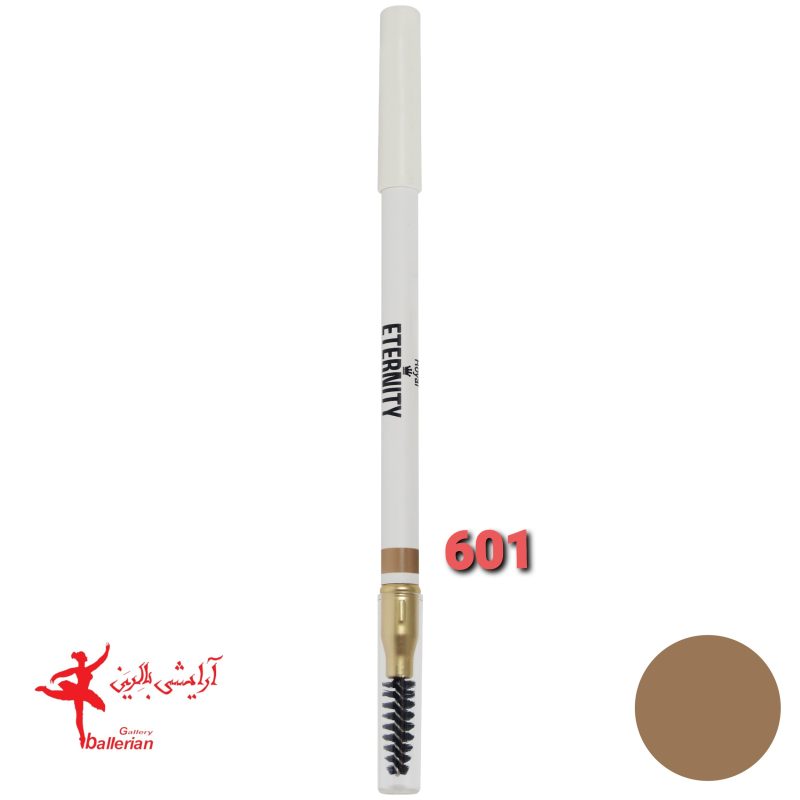 مداد ابرو رویال اترنیتی شماره 601