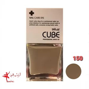 لاک ناخن وایت کیوب شماره 150