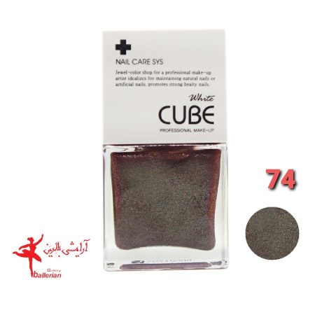 لاک ناخن وایت کیوب شماره 074