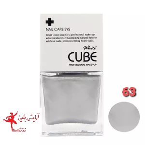 لاک ناخن وایت کیوب شماره 063