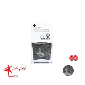 لاک ناخن وایت کیوب شماره 060