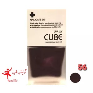 لاک ناخن وایت کیوب شماره 056