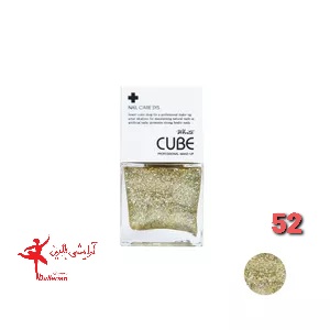 لاک ناخن وایت کیوب شماره 052