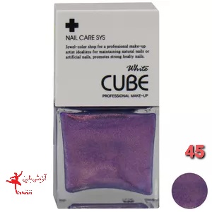 لاک ناخن وایت کیوب شماره 045