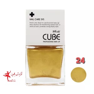لاک ناخن وایت کیوب شماره 024
