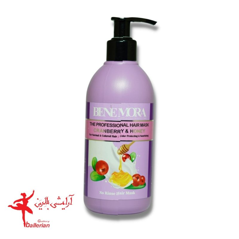 ماسک موی بیرون حمام کرن بری و عسل بنمورا 300 میل Benmora Hair mask outside the bathroom, cranberry and honey, 300 ml