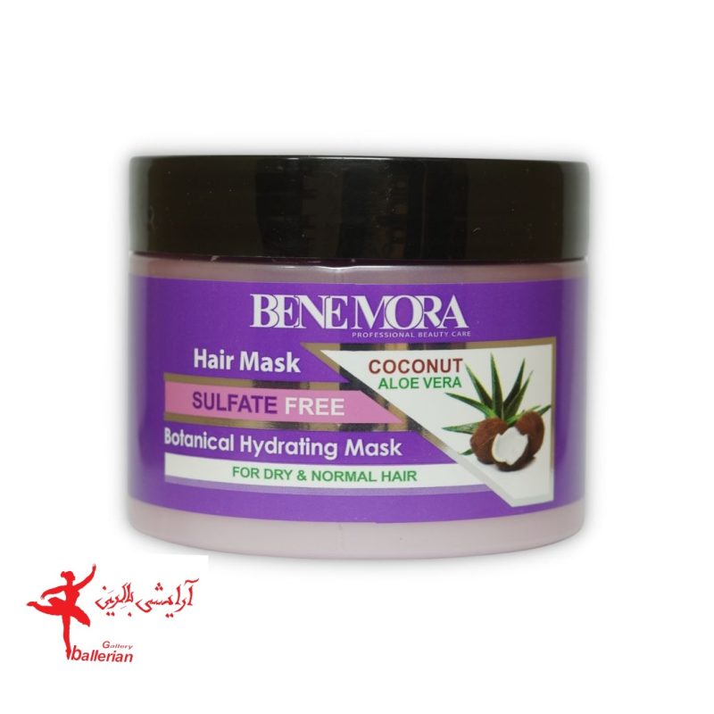 ماسک مو داخل حمام آلوورا و نارگیل بنمورا 500 میل Benmora Aloe vera and coconut bath hair mask 500 ml