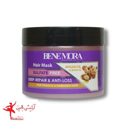 ماسک مو داخل حمام آرگان و بادام بنمورا 500 میل  Benmora Argan and almond in-bath hair mask 500 ml
