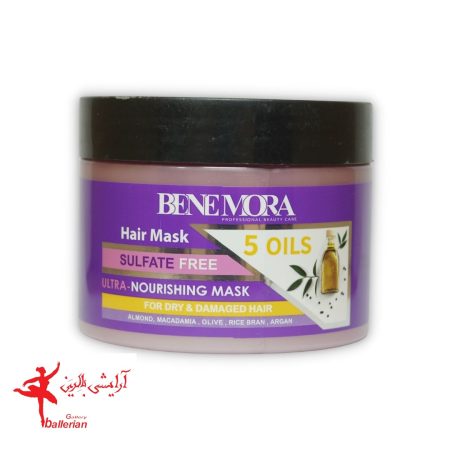 ماسک مو داخل حمام 5 روغن بنمورا 500 میل  Benmora Hair mask in the bathroom, 5 oils, 500 ml