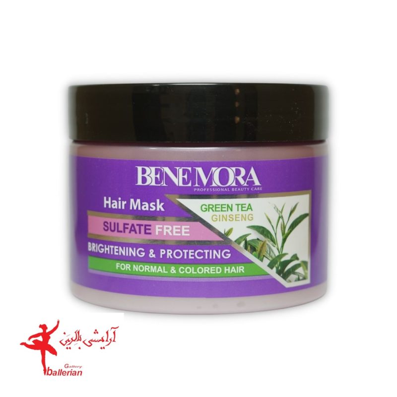 ماسک داخل حمام چای سبز و جنسینگ بنمورا 500 میل Benmora Green tea and ginseng bath mask 500 ml