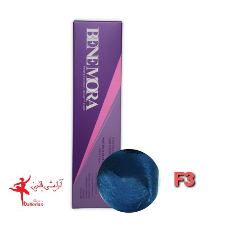 رنگ مو بن مورا شماره F3 حجم 100 میلی لیتر رنگ آبی سلطنتی  Ben Mora hair color F3 100 ml