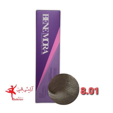 رنگ مو بن مورا شماره 8.01 حجم 100 میلی لیتر رنگ بلوند خاکستری خیلی روشن  Ben Mora hair color 8.01 100 ml