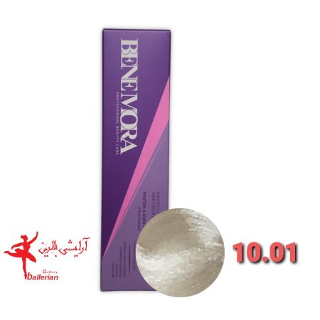 رنگ مو بن مورا شماره 10.01 حجم 100 میلی لیتر رنگ بلوند نقره ای قطبی  Ben Mora hair color10.01 100 ml