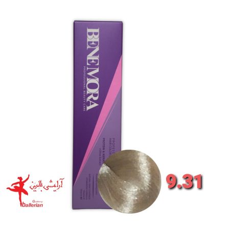 رنگ مو بن مورا شماره 9.31 حجم 100 میلی لیتر رنگ بلوند بژ خیلی روشن  Ben Mora hair color 9.31 100 ml