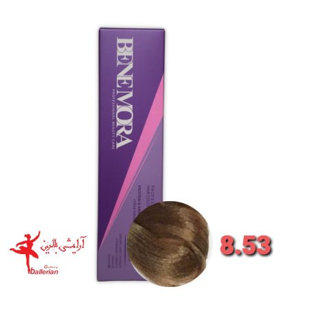 رنگ مو بن مورا شماره 8.53 حجم 100 میلی لیتر رنگ بلوند کاپوچینو روشن  Ben Mora hair color 8.53 100 m