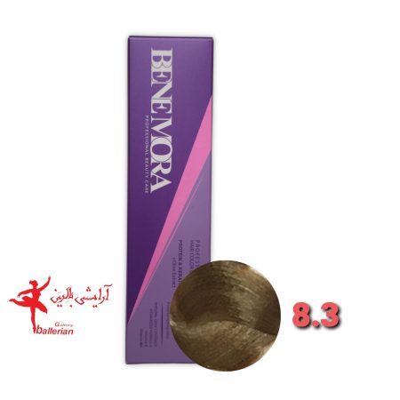 رنگ مو بن مورا شماره 8.3 حجم 100 میلی لیتر رنگ بلوند طلایی روشن  Ben Mora hair color 8.3 100 ml