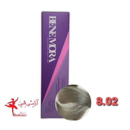 رنگ مو بن مورا شماره 8.02 حجم 100 میلی لیتر رنگ بلوند دودی روشن  Ben Mora hair color 8.02 100 ml