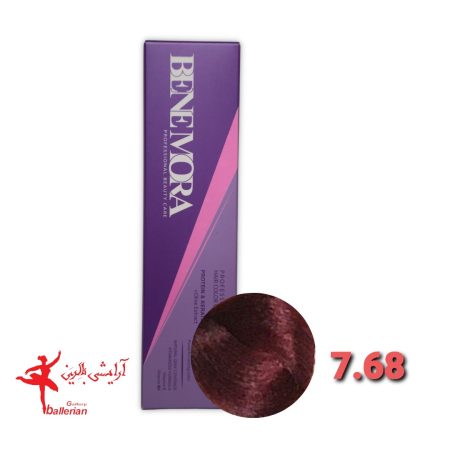رنگ مو بن مورا شماره 7.86 حجم 100 میلی لیتر رنگ بنفش مخملی روشن  Ben Mora hair color 7.86 100 ml