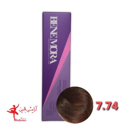 رنگ مو بن مورا شماره 7.74 حجم 100 میلی لیتر رنگ شکلاتی روشن  Ben Mora hair color 7.74 100 ml