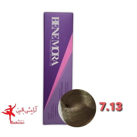 رنگ مو بن مورا شماره 7.13 حجم 100 میلی لیتر رنگ خاکستری طلایی متوسط  Ben Mora hair color 7.13 100 ml