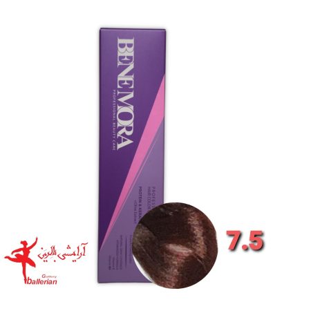 رنگ مو بن مورا شماره 7.5 حجم 100 میلی لیتر رنگ ماهگونی روشن  Ben Mora hair color 7.5 100 ml