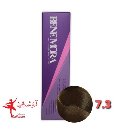 رنگ مو بن مورا شماره 7.3 حجم 100 میلی لیتر رنگ بلوند طلایی متوسط  Ben Mora hair color 7.3 100 ml