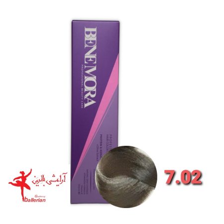 رنگ مو بن مورا شماره 7.02 حجم 100 میلی لیتر رنگ بلوند دودی متوسط  Ben Mora hair color 7.02 100 ml