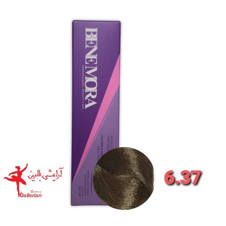 رنگ مو بن مورا شماره 6.37 حجم 100 میلی لیتر رنگ بلوند کنفی تیره  Ben Mora hair color 6.37 100 ml